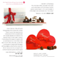Image for article titled Love Don't Cost A Thing: Valentine's Day At Dean & Deluca
